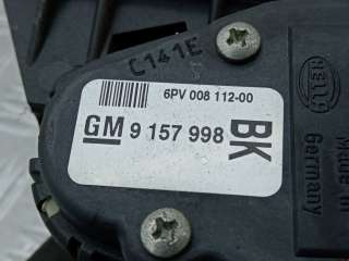 Педаль газа Opel Astra H 2004г. 9193186, 9157998BK - Фото 3