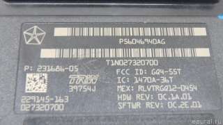 Блок электронный Dodge RAM 4 2010г. 56046940AC - Фото 9