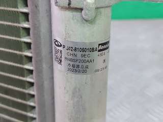 радиатор кондиционера Chery Tiggo 7 PRO 2020г. J428105010BA - Фото 9