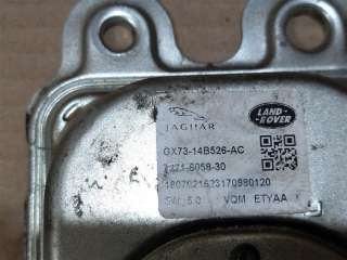 Номер по каталогу: GX7314B526AC, совместимые:  C2D49932, GX7314B526AC, LR070413, LR079623, T2H3437,G Стабилизатор напряжения Jaguar E-PACE Арт 