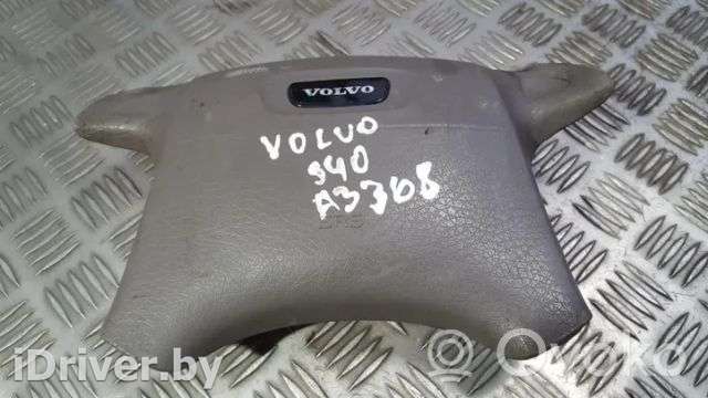 Подушка безопасности водителя Volvo S40 1 1996г. 30817944 , artIMP1652927 - Фото 1