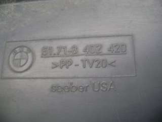 Пластик моторного отсека BMW X5 E53 2001г. 8402420 - Фото 5