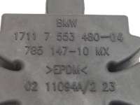 Кронштейн радиатора BMW X5 E70 2008г. 17117553480,7553480 - Фото 5