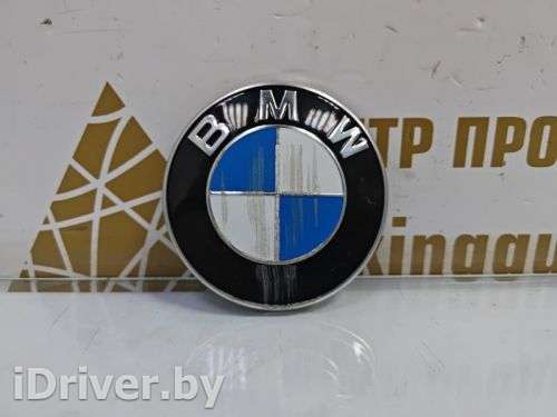 Эмблема BMW X2 F39 2018г. 51147463692 - Фото 1