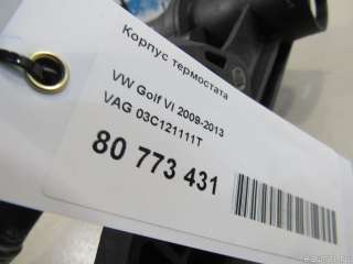 Корпус термостата Skoda Octavia A8 2021г. 03C121111T VAG - Фото 10