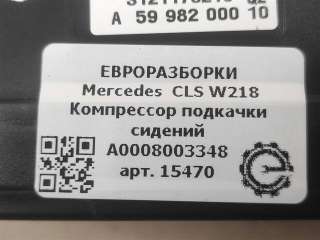 Компрессор подкачки сидений Mercedes C W204 2012г. Номер по каталогу: A0008003348, совместимые:  A0008003348, A5998200010,A0008003348 - Фото 4