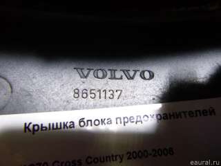 Крышка блока предохранителей Volvo XC70 2 2005г. 8651137 Volvo - Фото 4