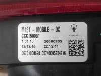 Фонарь крышки багажника правый Maserati Levante 2017г. Номер по каталогу: 670100869, совместимые:  20680203 , 670106834 - Фото 5