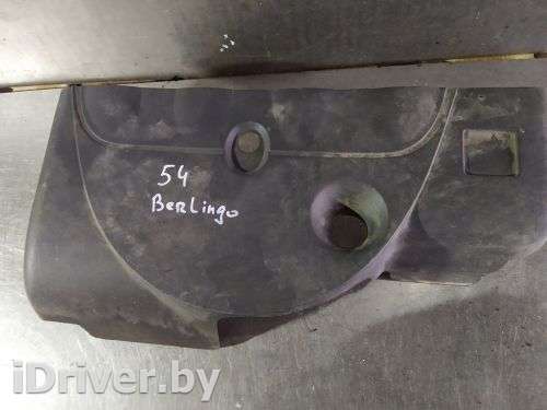 Декоративная крышка двигателя Citroen Berlingo 1 restailing 2003г. 9634491480 - Фото 1