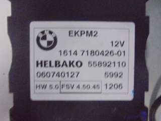 Блок управления топливным насосом BMW 5 E60/E61 2006г. 7180426 - Фото 3
