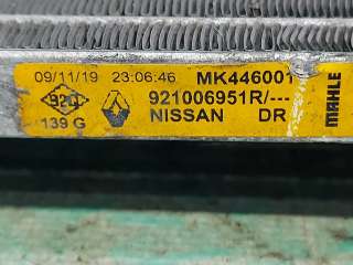 радиатор кондиционера Nissan Qashqai 2 2013г. 921006951r - Фото 7