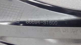 Молдинг бампера Hyundai Santa FE 4 (TM) 2020г. 86694S1600 - Фото 7