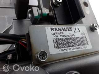 Блок управления (другие) Renault Grand Scenic 3 2010г. artAUA81782 - Фото 3