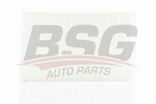 bsg90145007 bsg Фильтр воздушный к Audi A6 C4 (S6,RS6) Арт 73696253