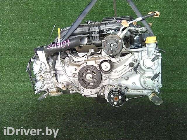 Двигатель  Subaru Forester SK   2015г. FB20  - Фото 1