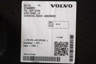 Обшивка багажника Volvo XC 40 2023г. 31440891 , art10297702 - Фото 5