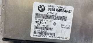 Блок управления раздаточной коробки BMW X5 E70 2010г. 7595847 - Фото 2