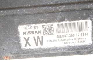 Блок управления двигателем Nissan Micra K12 2007г. MEC37-300 , art10329988 - Фото 4