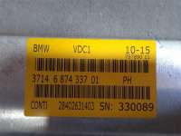 Блок управления пневмоподвеской BMW 2 F22/F23 2015г. Номер по каталогу: 37146874337, совместимые:  6874337 - Фото 5