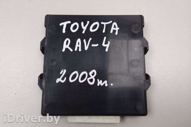 Прочая запчасть Toyota Rav 4 3 2007г. 89630-42020 , art2996088 - Фото 1