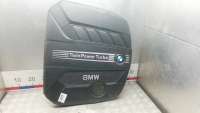  Защита двигателя к BMW 5 E39 Арт 103.83-1878633