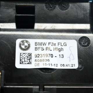 9231970 , art577253 Дефлектор обдува салона BMW 3 F30/F31/GT F34 Арт 577253, вид 4