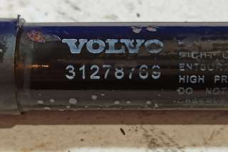 31278769 , art981032 Амортизатор капота Volvo V60 1 Арт 981032, вид 4