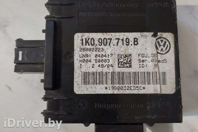 Блок управления сигнализацией Audi A3 8P 2005г. 1K090771B , art5587773 - Фото 1