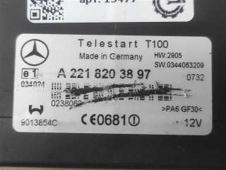 Блок управления автономным отопителем Mercedes CLS C218 2012г. Номер по каталогу: A2218203897 - Фото 2
