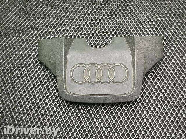 Декоративная крышка двигателя Audi A6 C7 (S6,RS6) 2012г. 06E103926N - Фото 1