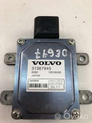 Блок управления АКПП Volvo XC90 2 2018г. 31367945 , artTAN189065 - Фото 2