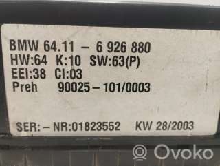 Блок управления печки/климат-контроля BMW X5 E53 2003г. 64116926880 , artGRA3576 - Фото 2