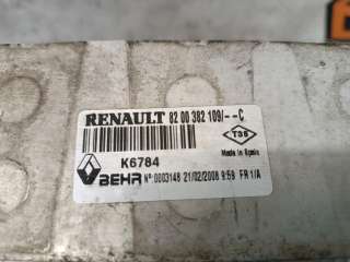 8200732390 Интеркулер Renault Kangoo 2 Арт 18.70-1139253