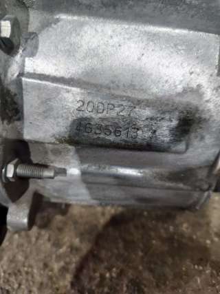 20DP27 КПП (Коробка передач механическая) Peugeot 207 Арт MT29087456, вид 5