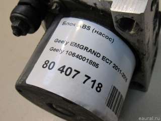 Блок ABS (насос) Geely Emgrand EC 7 2012г. 1064001885 - Фото 8