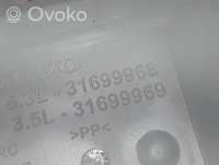 Бачок омывателя Volvo XC60 2 2018г. 31416914 , artAUA108183 - Фото 2
