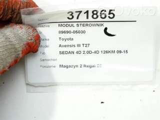 89690-05030 , artLOS2931 Блок управления (другие) Toyota Avensis 3 Арт LOS2931, вид 6