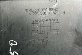 Крышка блока предохранителей Mercedes S W221 2006г. A2215400582 , art11309929 - Фото 6