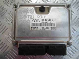 67R010098 Блок управления двигателем Audi A6 C5 (S6,RS6) Арт 18.31-480359