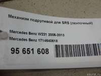 Механизм подрулевой для SRS (ленточный) Mercedes S C217 1991г. 1714640618 Mercedes Benz - Фото 11