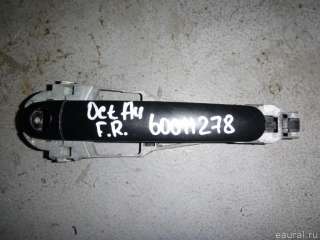  Ручка двери передней наружная правая к Skoda Octavia A8 Арт E60011278