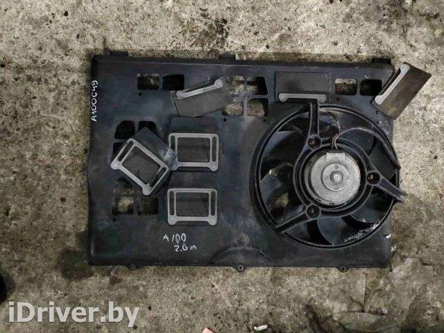 Вентилятор радиатора Audi 100 C4 1994г. 4A0121207R - Фото 1