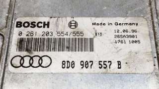 Блок управления двигателем Audi A4 B5 2000г. 0261203554555 - Фото 3