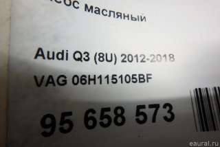Насос масляный Audi A6 C7 (S6,RS6) 2007г. 06H115105BF VAG - Фото 10