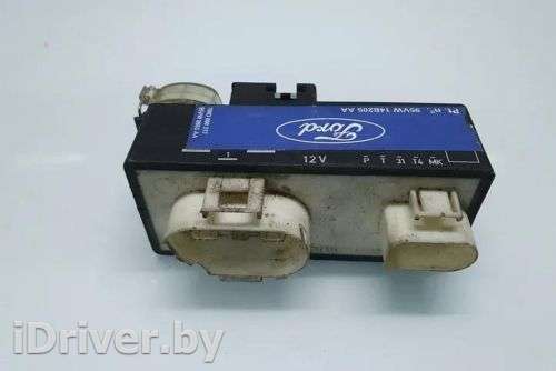 Блок управления вентилятором радиатора Ford Galaxy 1 1998г. 95VW14B205AA, 7MO000317, 95VW8653AA , art11092569 - Фото 1