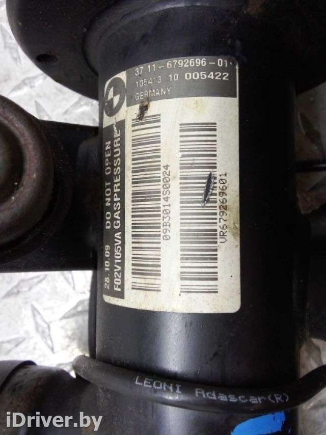Амортизатор передний правый BMW 7 F01/F02 2010г. 6792696, - Фото 1