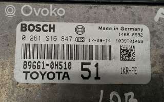 Блок управления двигателем Toyota Aygo 2 2017г. 896610h510 , artADL7079 - Фото 4