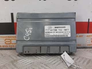 IGG500101, NNW500440 , 5WP22000AH Блок управления раздаточной коробки к Land Rover Range Rover 3 Арт 831327