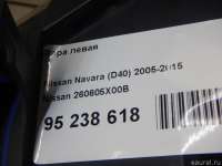 Фара передняя левая Nissan Navara D23 2007г. 260605X00B Nissan - Фото 12
