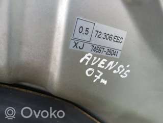 Капот Toyota Avensis 2 2007г. 7456725041, 72306ec , artBRT9267 - Фото 8